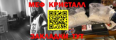 эйфоретик Среднеуральск