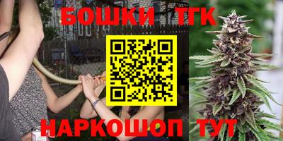 прущий лед Сланцы