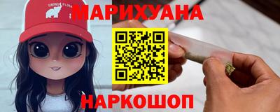 мдма Славгород