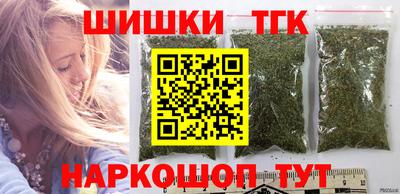 мдма Славгород