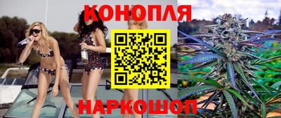 прущий лед Сланцы