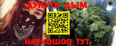 мдма Славгород
