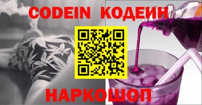 мдма Славгород