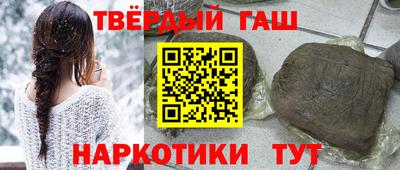 apvp Старая Купавна